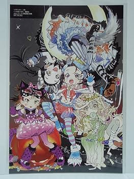 Amazon.co.jp: 全巻初版帯付 特典イラストカード 110巻 メダリスト