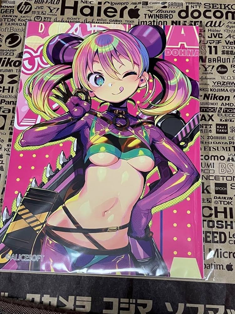 Amazon.co.jp: ドーナドーナ A4お風呂ポスター キラキラ : おもちゃ