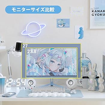 Amazon.co.jp: Pixio PX248 Wave Pastel Purple ゲーミングモニター