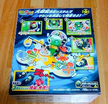 Amazon.co.jp: ケロロ軍曹 ケロン軍おきがえドック おもちゃ 玩具 当時