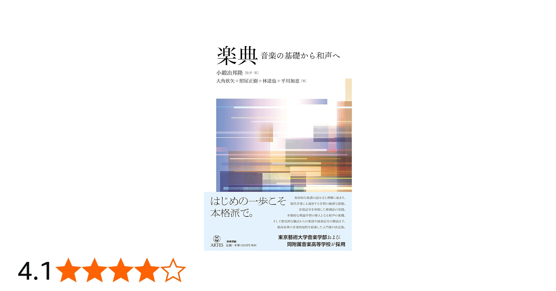 714wWv1lIhS.jpg_BO30,255,255,