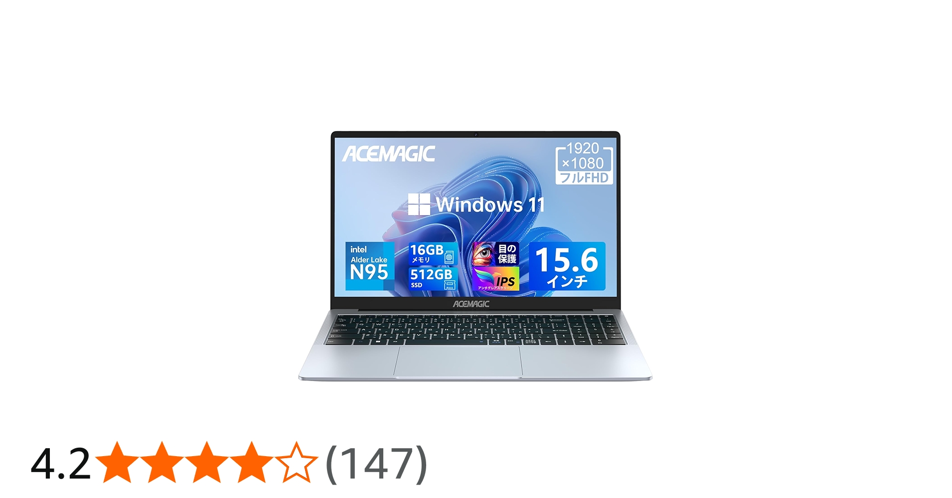 Amazon.co.jp: ACEMAGIC ノートパソコン 軽量 15.6インチ ノートpc N95