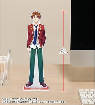 Amazon.co.jp: TVアニメ「ようこそ実力至上主義の教室へ」 坂柳有栖