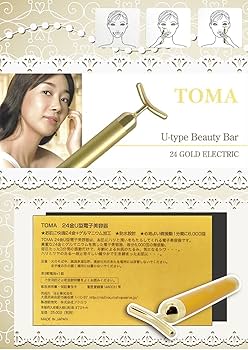Amazon.co.jp: TOMA 24K金U型電子美容器 ビューティーバー U-type