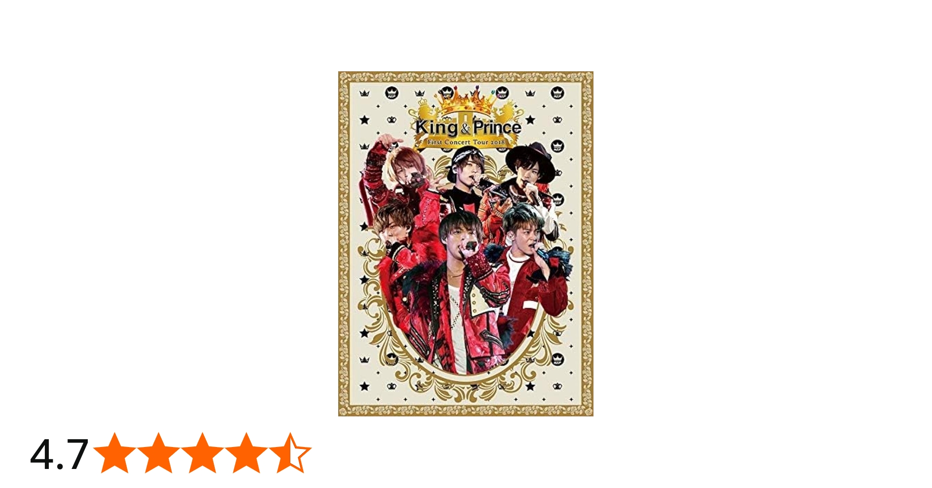 Amazon.co.jp: King & Prince First Concert Tour 2018(初回限定盤