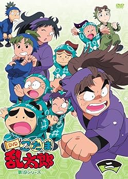 Amazon.co.jp: TVアニメ「忍たま乱太郎」 第19シリーズ 二の段 [DVD