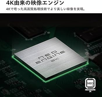 Amazon.co.jp: ハイセンス 40V型 40E30K フルハイビジョン 液晶 テレビ
