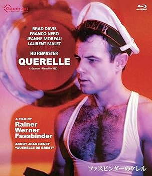 Amazon.co.jp: ファスビンダーのケレル Blu-ray : ブラッド