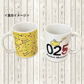 Amazon.co.jp: ポケットモンスター マグカップ ピカチュウ いっぱい