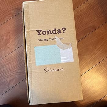 Amazon.co.jp: Yonda? テディベア パンダ 新潮社ノベルティ Yonda