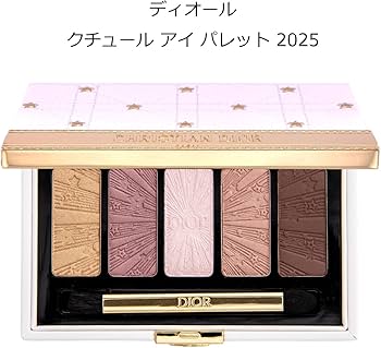 Amazon.co.jp: [ショップバッグ付] Dior ディオール クチュール アイ