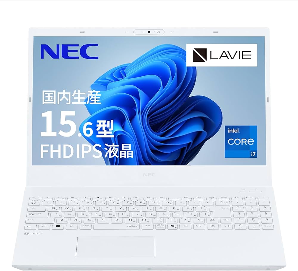 Amazon.co.jp: NEC LAVIE 国内生産 ノートパソコン 25夏 N15 15.6 型