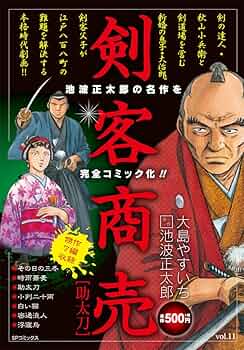 7159nMIF-SL._AC_UF350,