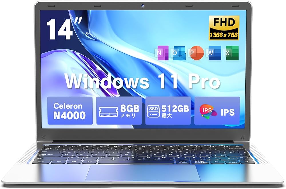 Amazon.co.jp: Dobios ノートパソコン office搭載 Windows11 ノートPC