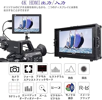 Amazon | Feelworld T7 7インチ IPS 1920×1200 Hdmi カメラフィールド