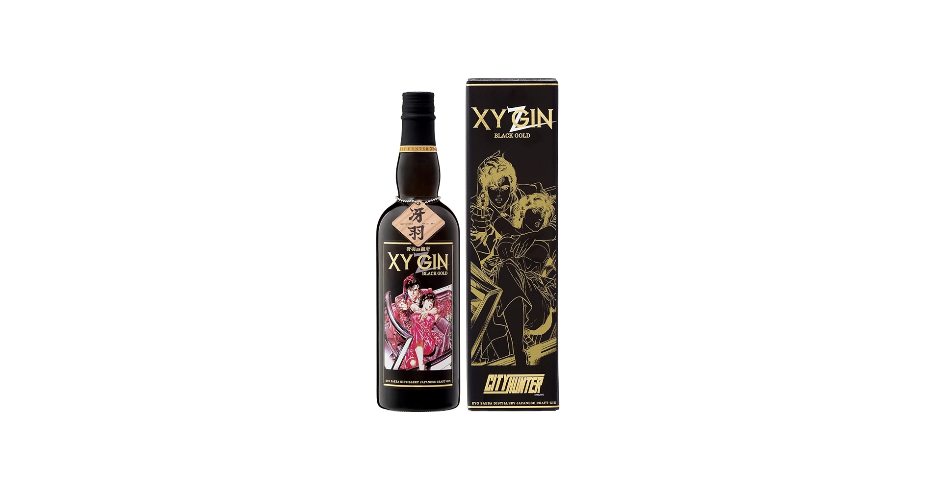 Amazon.co.jp: XYGIN BLACK GOLD 45度 700ml シティーハンター : 食品