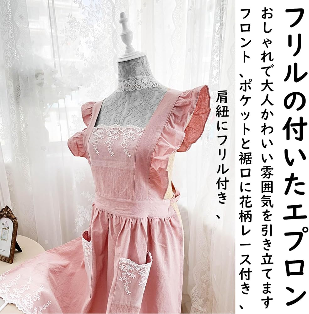 Amazon｜Ifukens エプロン レディース おしゃれ 北欧エプロン 可愛い