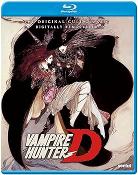 Amazon.co.jp | Vampire Hunter D OVA Blu-ray DVD・ブルーレイ