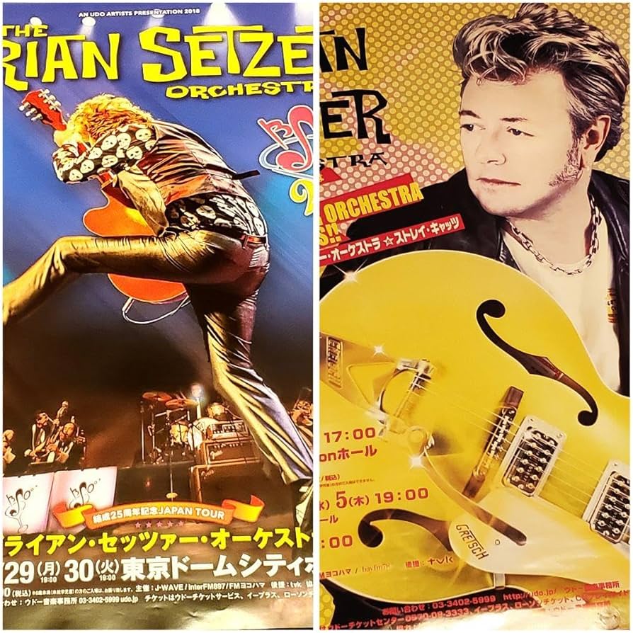 Amazon.co.jp: ポスター2枚ブライアンセッツァー オーケストラ Brian