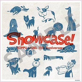 Amazon.co.jp: 【Amazon.co.jp限定】Buppu Label 15th Anniversary