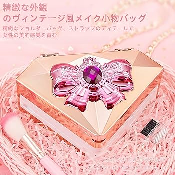 Amazon | KazeSoメイクセット 女の子 キッズコスメ 子供 メイクセット