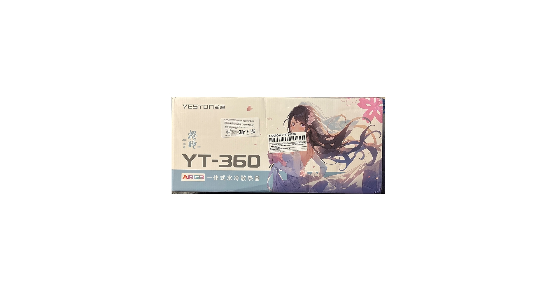 Amazon.co.jp: YESTON 櫻瞳シリーズ YT-360 ARGB 360mm水冷CPUクーラー