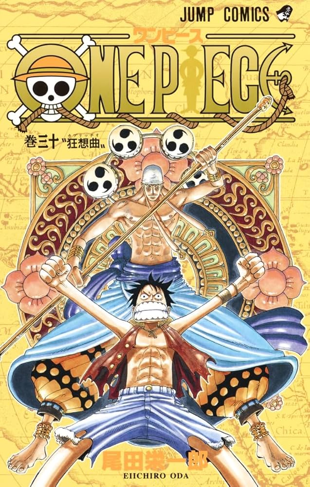 Amazon.com: One Piece Vol 30 (Japanese Edition): 9784088735023