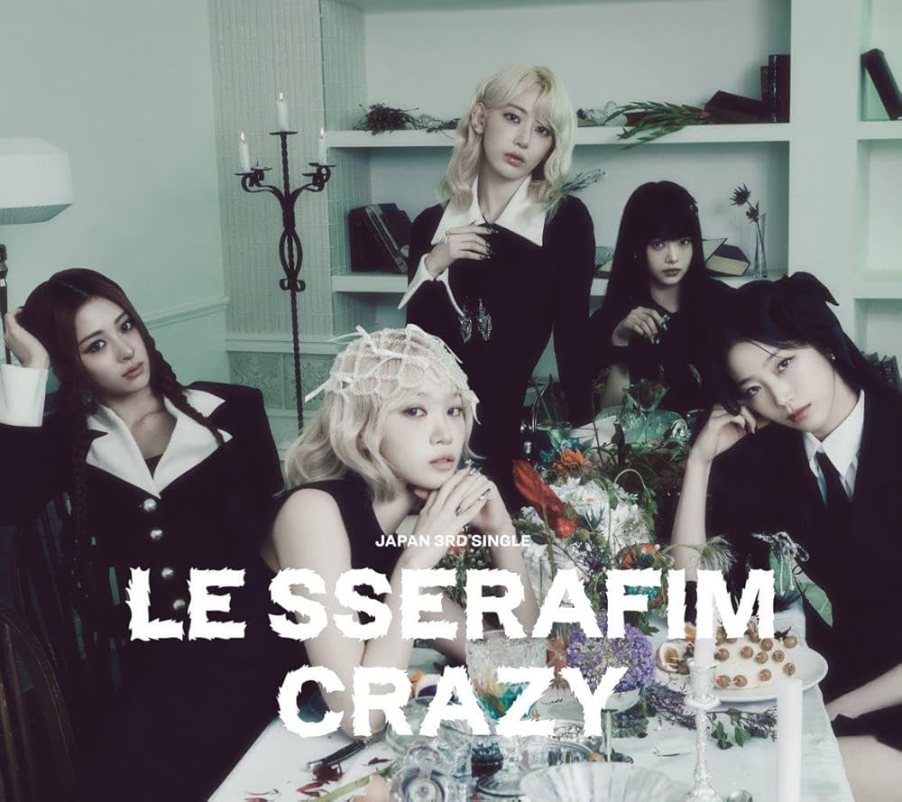 Amazon.co.jp: CRAZY(初回限定盤B) - LE SSERAFIM (MUSIC CARD付