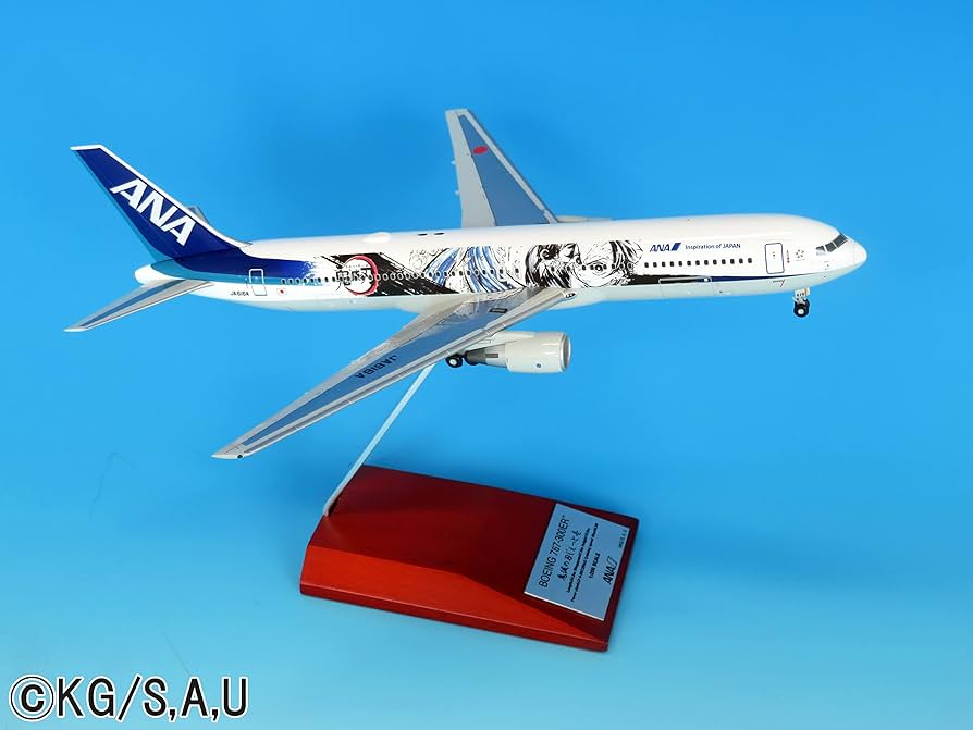 Amazon | 全日空商事 1/200 BOEING 767-300ER JA616A 鬼滅の刃じぇっと