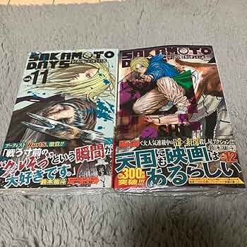 715NKbrDnmL._AC_UF350,