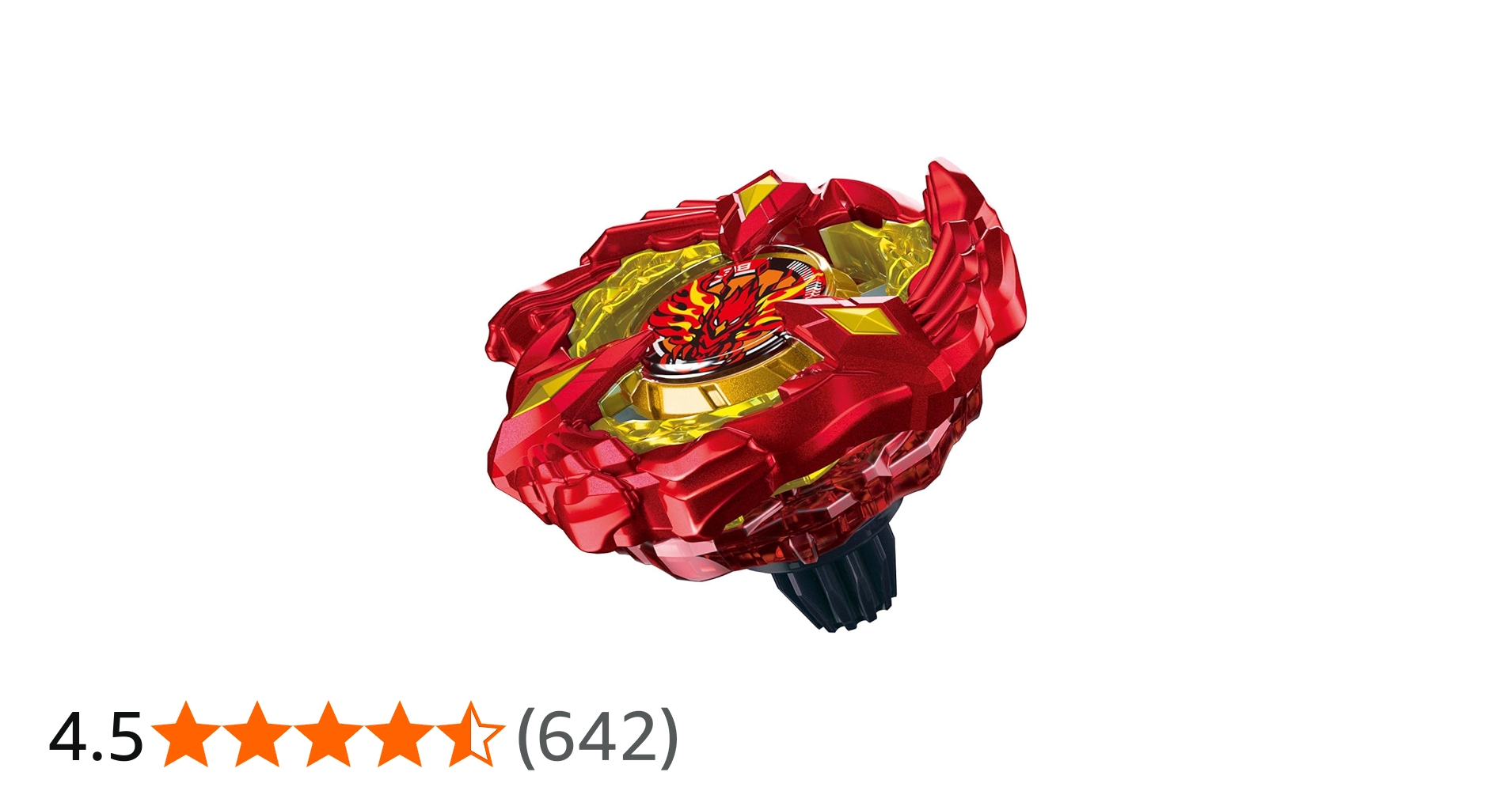 Amazon.co.jp: BEYBLADE X ベイブレードX BX-23 スターター
