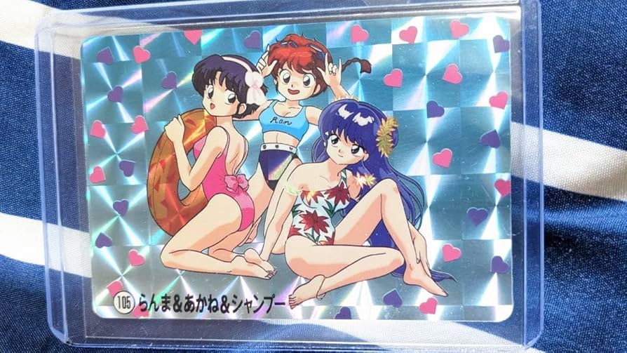 らんま1/2 バンプレ キラ カード 爆裂アタック第1弾 23種 Amazon.co.jp: