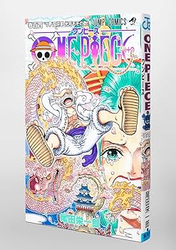 Amazon.com: One Piece 104 (Japanese Edition): 9784088832876: Oda