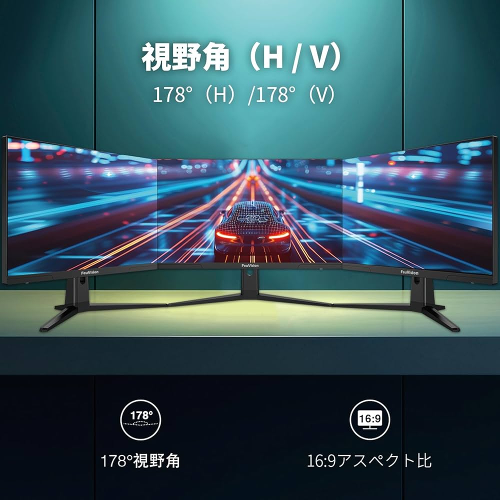 Amazon.co.jp: FeuVision ゲーミングモニター 27インチ 180Hz モニター