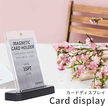 Amazon.co.jp: EOMMOE マグネットローダー【ローダー10個+スタンド10個