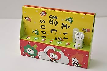 音声タッチペン付き アルクのえいご絵じてん SUPER ([教育玩具]) | 久