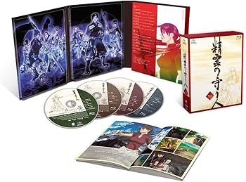 Amazon.co.jp: 精霊の守り人 Blu-ray BOX [初回限定版] : 神山健治: DVD