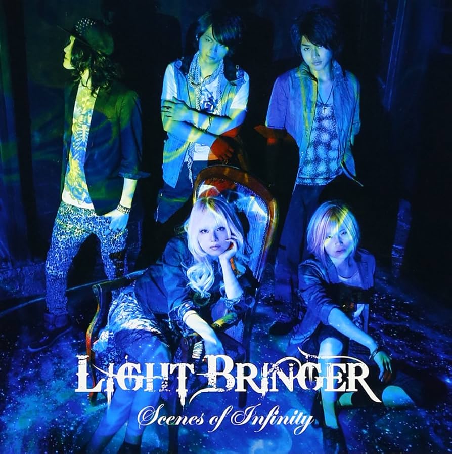 Amazon.co.jp: Scenes of Infinity - LIGHT BRINGER: ミュージック