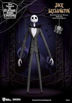 Amazon | Beast Kingdom ダイナミック・アクション・ヒーローズ #019