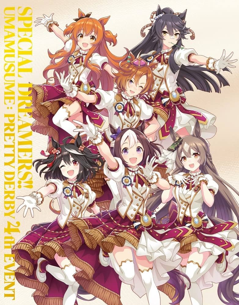 Amazon.co.jp: ウマ娘 プリティーダービー 4th EVENT SPECIAL DREAMERS