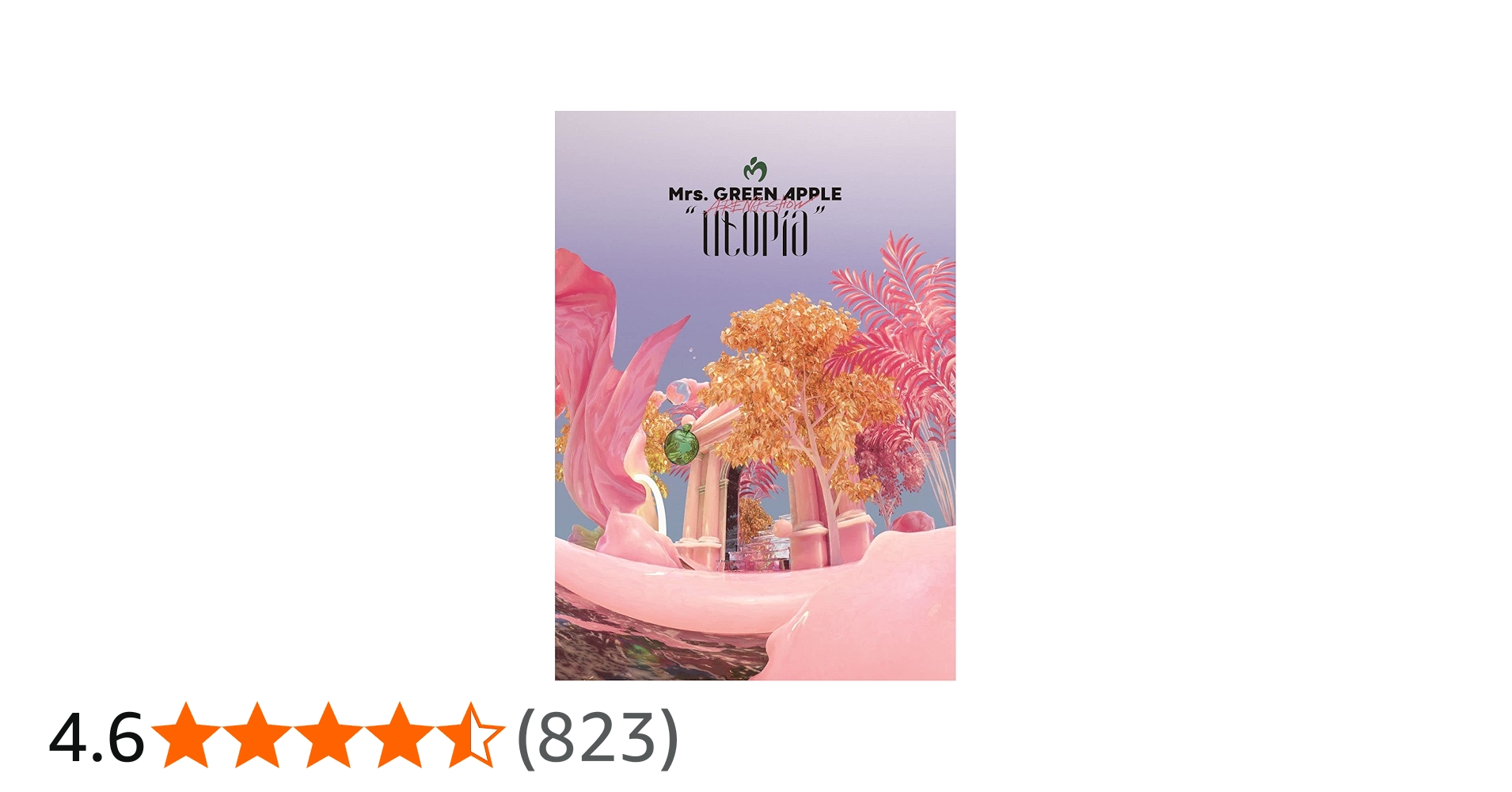 Mrs. GREEN APPLE ユートピア Utopia 初回限定盤 Amazon.co.jp: ARENA