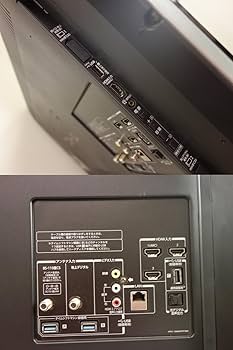 Amazon | 東芝 42V型 液晶 テレビ 42Z8 フルハイビジョン | テレビ 通販