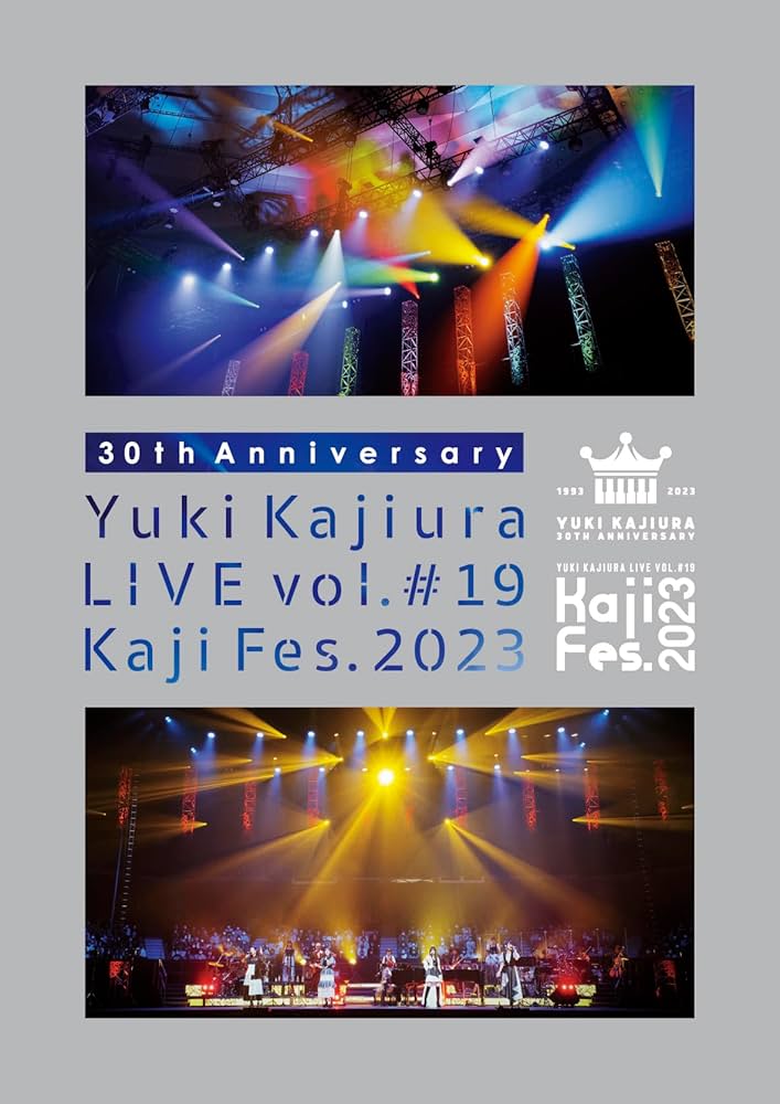 Amazon.co.jp: 30th Anniversary Yuki Kajiura LIVE vol.#19 ～Kaji