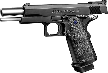 Amazon | 東京マルイ(TOKYO MARUI) No.1 ハイキャパ5.1R ブラック