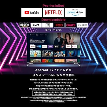 Amazon.co.jp: Orion 40V Full HD Tunerless Smart TV 2022 with