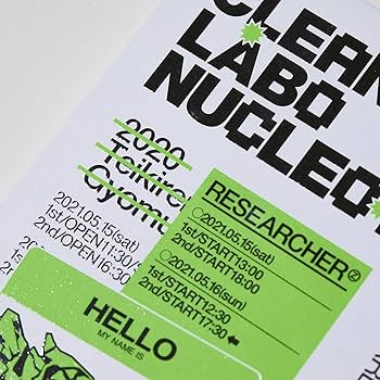 Amazon.co.jp: CLEANING LABO「温れ落ち度」(初回限定盤)(2枚組