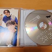 Amazon.co.jp: 【メーカー特典あり】Mr.5 (初回限定盤A+B+通常盤)(2枚