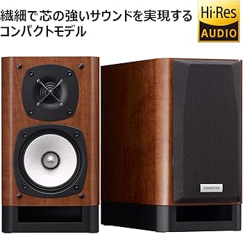 Amazon.co.jp: オンキョー 2ウェイ・スピーカーシステム D-012EXT(D