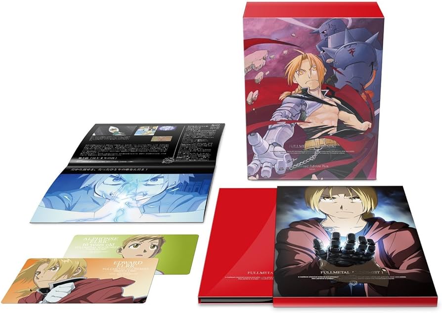 Amazon.co.jp: 鋼の錬金術師 FULLMETAL ALCHEMIST 限定版全16巻セット