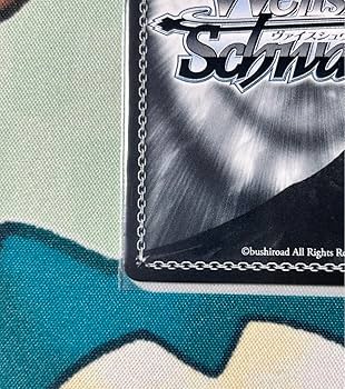 Amazon.co.jp: ヴァイス WS KOF クリス SP サイン : おもちゃ